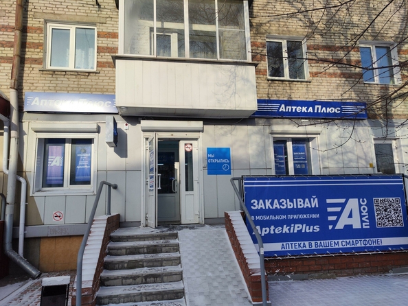 
  Продается 3-комн. квартира, 57 м², Парковая ул, д. 1
. Фото 5.