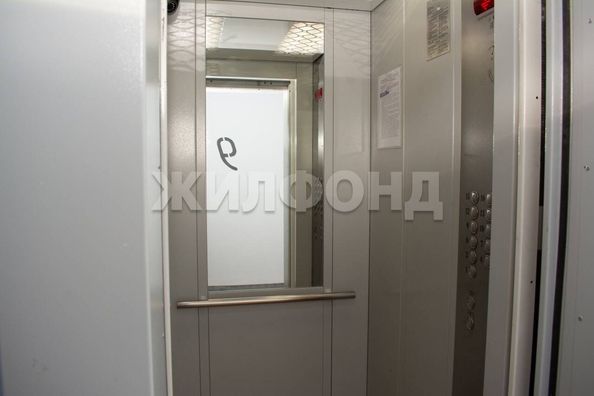 
  Продается 3-комн. квартира, 80.8 м², Северный Власихинский проезд
. Фото 34.