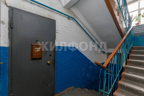 
  Продается 3-комн. квартира, 56.9 м², Социалистический пр-кт
. Фото 20.