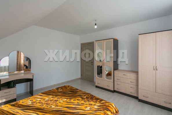 
  Продается дом, 138.3 м², Барнаул
. Фото 20.