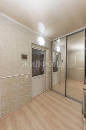 
  Продается дом, 111.9 м², село Власиха
. Фото 8.
