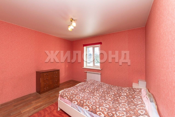 
  Продается дом, 99.3 м², Барнаул
. Фото 10.