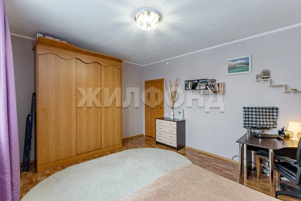 
  Продается дом, 126.9 м², Барнаул
. Фото 16.