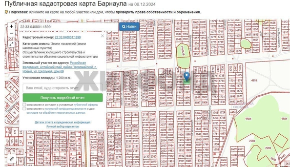 
  Продается земельный участок, 12 соток, поселок Новый
. Фото 6.