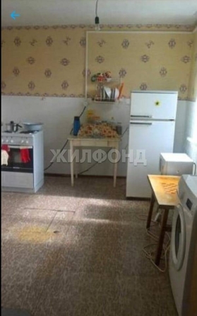 
  Продается дом, 51.8 м², село Первомайское
. Фото 1.