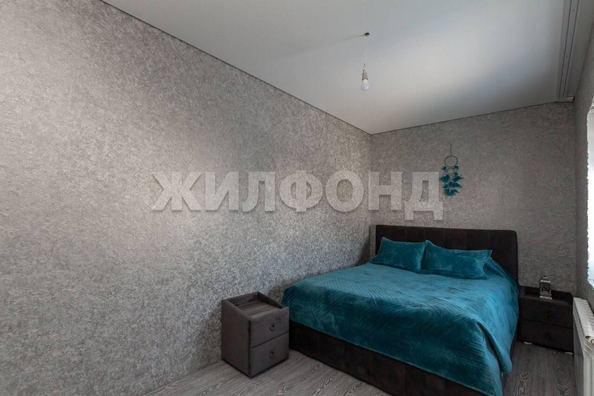 
  Продается дом, 88 м², Барнаул
. Фото 23.