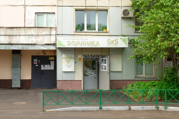 
  Продается готовый бизнес, 159 м², Павловский тракт, д. 132
. Фото 1.