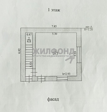 
  Продается универсальное помещение, 69 м², Солнечный пер, д. 2а
. Фото 14.