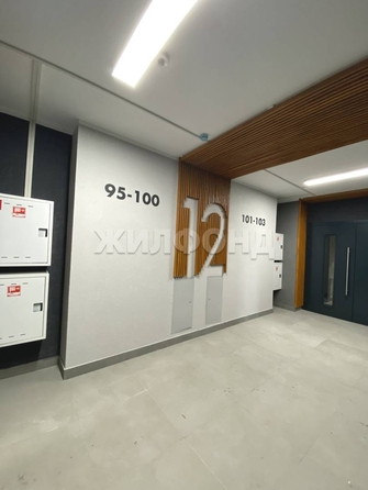 
  Продается 2-комн. квартира, 42 м², ЖК Шумакова, дом 13 
. Фото 15.