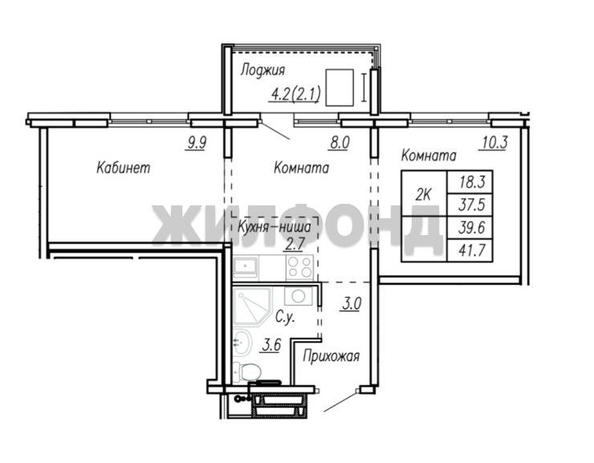 
  Продается 2-комн. квартира, 42 м², ЖК Шумакова, дом 13 
. Фото 16.