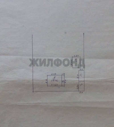 
  Продается дом, 41 м², станция Озёрки
. Фото 6.