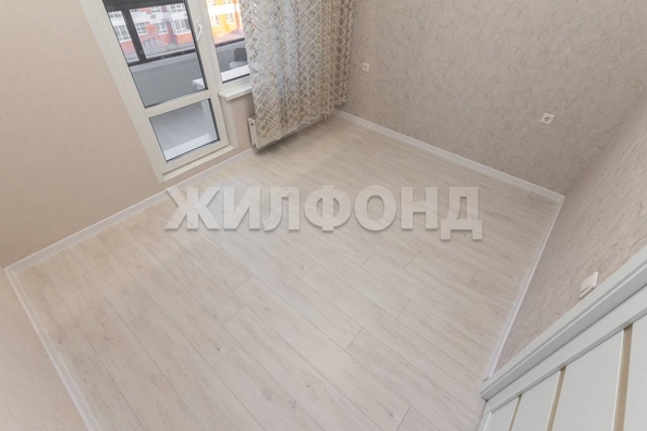 
  Продается 2-комн. квартира, 38.3 м², 280-летия Барнаула ул
. Фото 17.