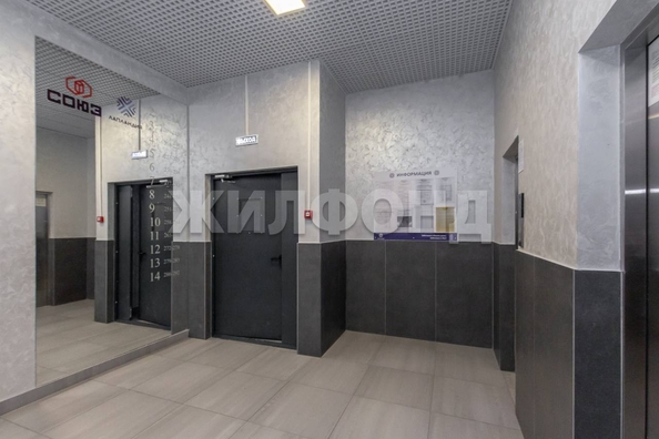
  Продается 2-комн. квартира, 38.3 м², 280-летия Барнаула ул
. Фото 27.