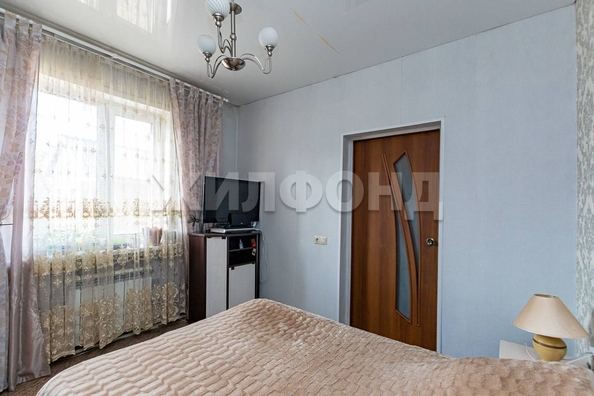 
  Продается дом, 53.3 м², Барнаул
. Фото 8.