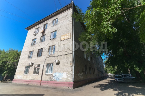 
  Продается студия, 19.5 м², 40 лет Октября ул
. Фото 14.