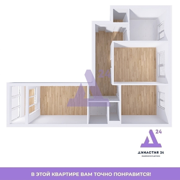 
  Продается 3-комн. квартира, 65.7 м², Ядринцева пер, д. 90
. Фото 21.