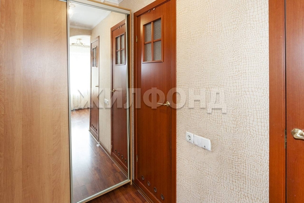 
  Продается 2-комн. квартира, 45.7 м², Взлетная ул
. Фото 9.