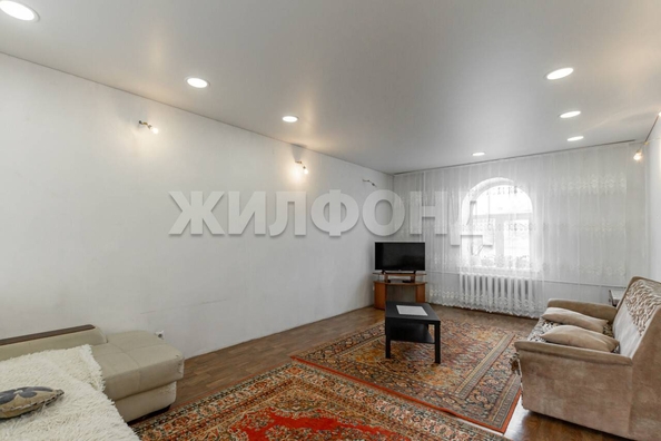 
  Продается дом, 263 м², Барнаул
. Фото 5.