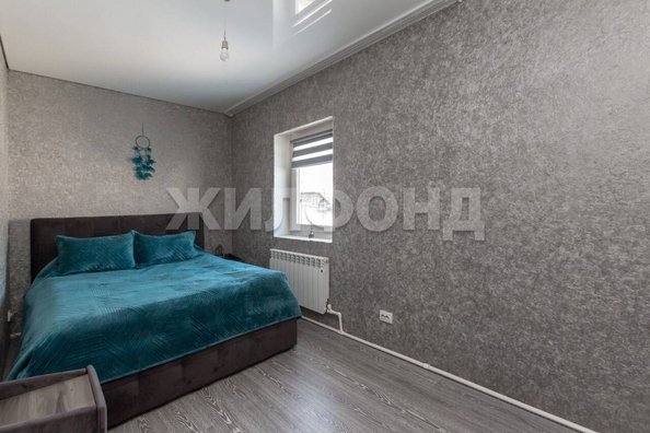 
  Продается дом, 88 м², Барнаул
. Фото 1.