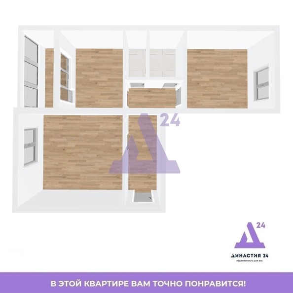 
  Продается 2-комн. квартира, 48.1 м², Анатолия ул, д. 37
. Фото 19.