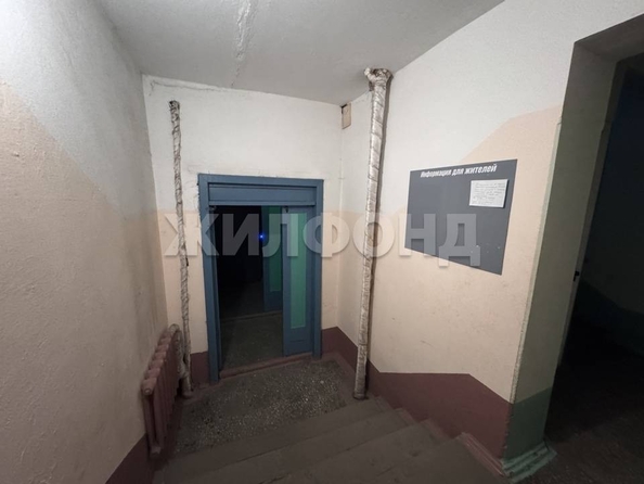 
  Продается 4-комн. квартира, 74 м², Космонавтов ул
. Фото 30.