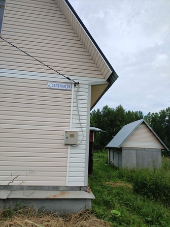 
  Продается дом, 42 м², село Баюновские Ключи
. Фото 2.