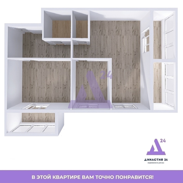 
  Продается 2-комн. квартира, 61 м², ЖК Лапландия, дом 3
. Фото 32.