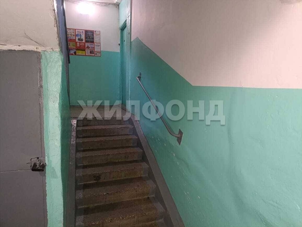 
  Продается комната, 14 м², Шукшина ул
. Фото 10.