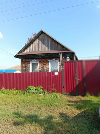 
  Продается дом, 32.5 м², поселок городского типа Нагорный
. Фото 5.