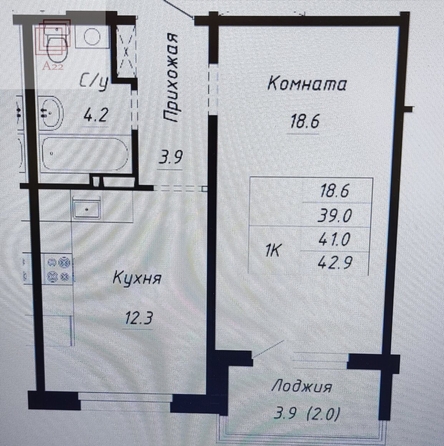
  Продается 1-комн. квартира, 41 м², им. анатолия мельникова, д. 1
. Фото 5.