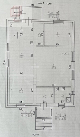 
  Продается дом, 102.8 м², поселок Новые Зори
. Фото 3.