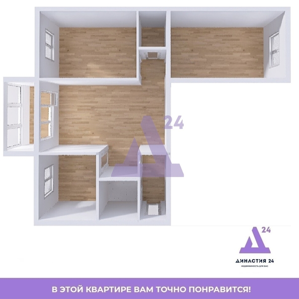 
  Продается 3-комн. квартира, 56.8 м², Германа Титова ул, д. 42
. Фото 23.