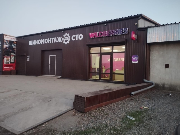 
  Продается универсальное помещение, 172 м², Чуйская ул
. Фото 1.
