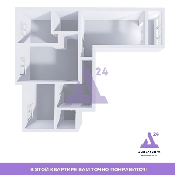 
  Продается 3-комн. квартира, 70.6 м², Гагарина ул, д. 23А
. Фото 11.