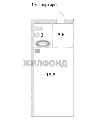 
  Продается студия, 26.4 м², Коммунаров пр-кт
. Фото 15.