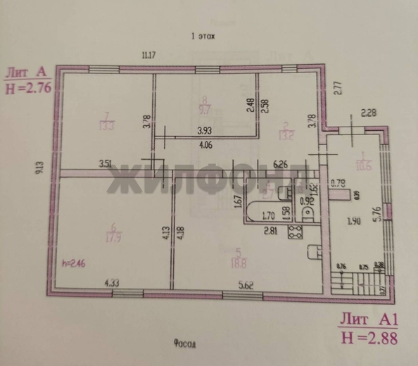 
  Продается дом, 98.4 м², Белокуриха
. Фото 40.