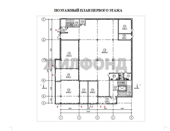 
  Продается универсальное помещение 61 м². Фото 2.