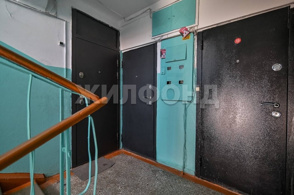 
  Продается 1-комн. квартира 31.1 м². Фото 15.