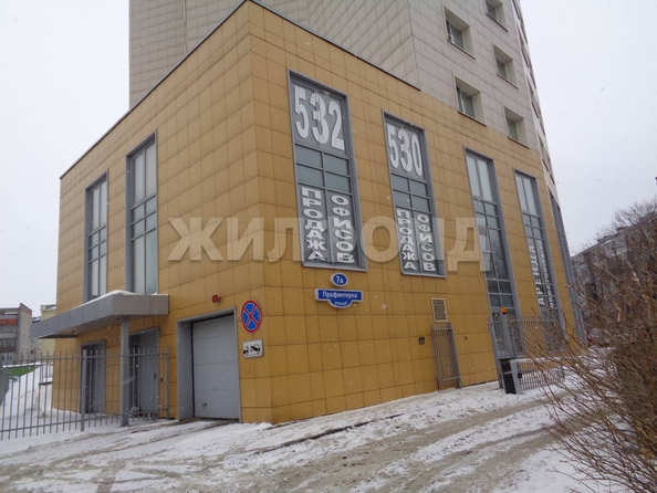 
  Продается 2-комн. квартира 71 м². Фото 26.