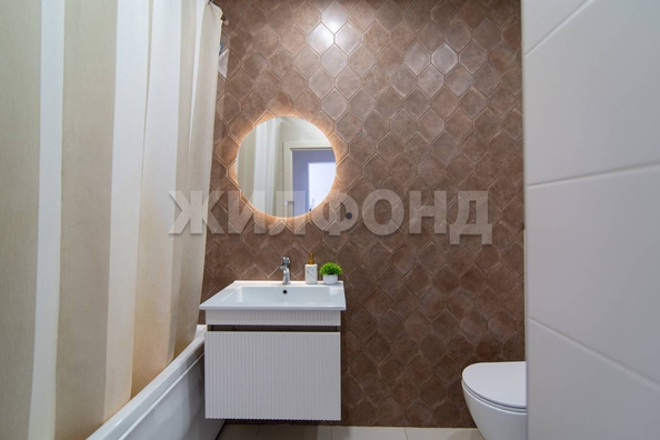 
  Продается 2-комн. квартира 41 м². Фото 9.