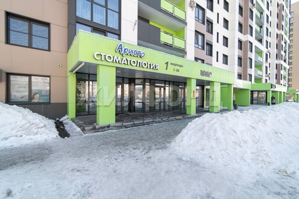 
  Продается 2-комн. квартира 41 м². Фото 14.