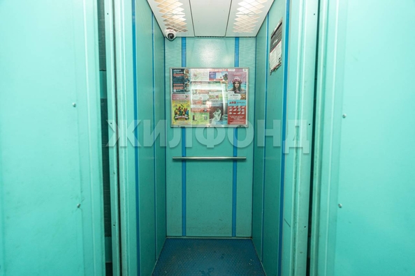 
  Продается 2-комн. квартира 45.7 м². Фото 7.