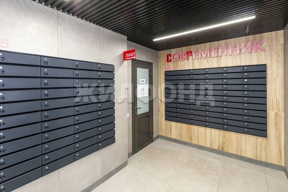 
  Продается 2-комн. квартира 46.8 м². Фото 1.