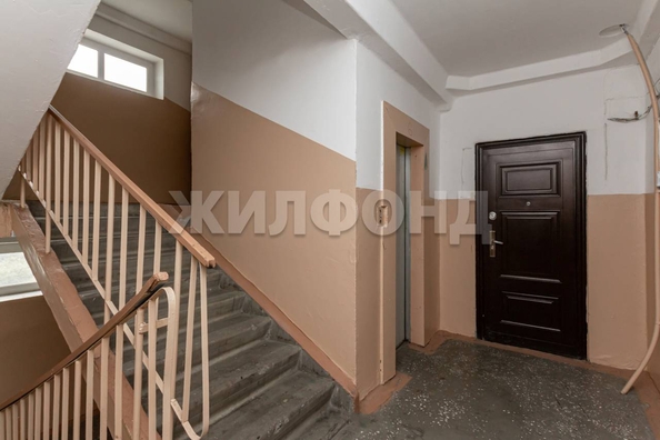 
  Продается 4-комн. квартира 81.9 м². Фото 18.