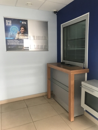 
  Продается универсальное помещение 3000 м². Фото 11.