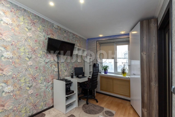 
  Продается 2-комн. квартира 45.5 м². Фото 1.