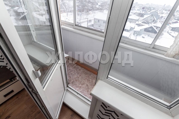 
  Продается 2-комн. квартира 42.6 м². Фото 7.