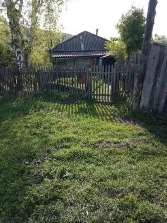 
  Продается дом 38 м². Фото 5.