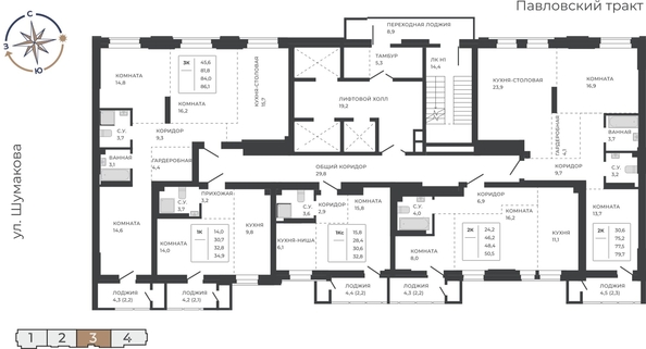 
  Продается 2-комн. квартира 48.4 м², в ЖК Павлов. Фото 1.