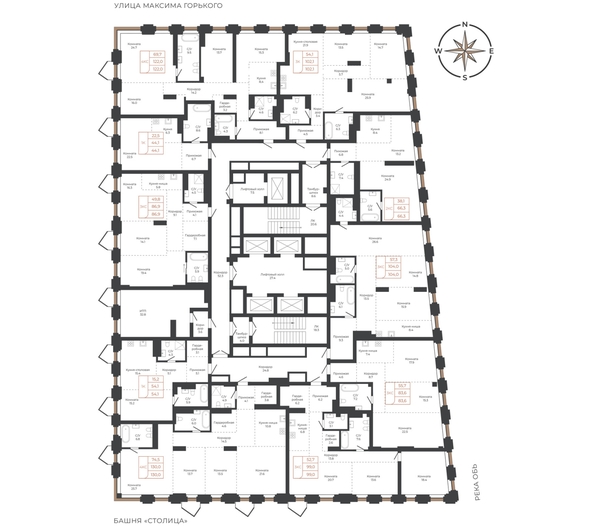 
  Продается 3-комн. квартира 83.5 м², в ЖК Барнаул. Фото 1.